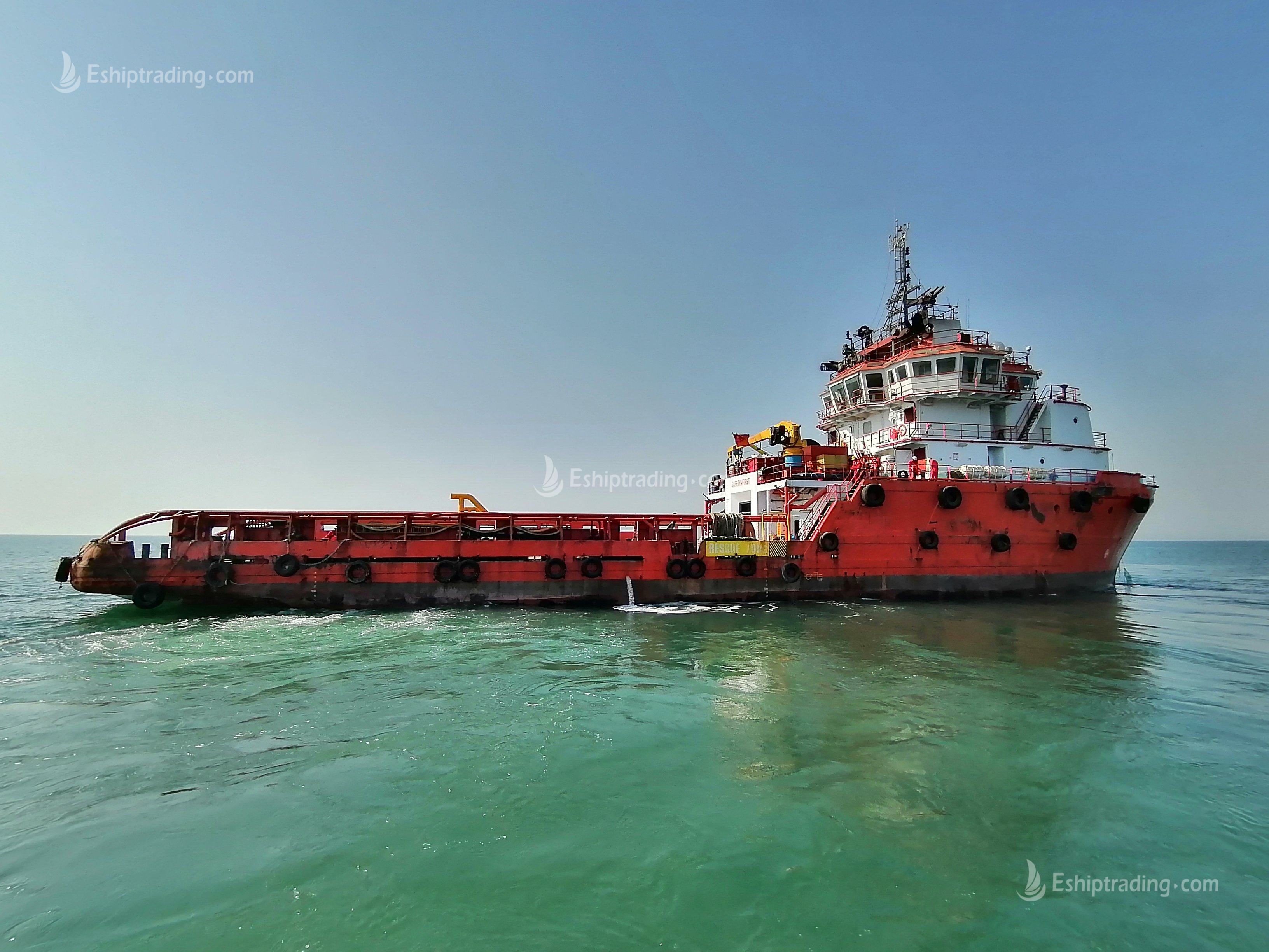 8998PS AHTS For Sale