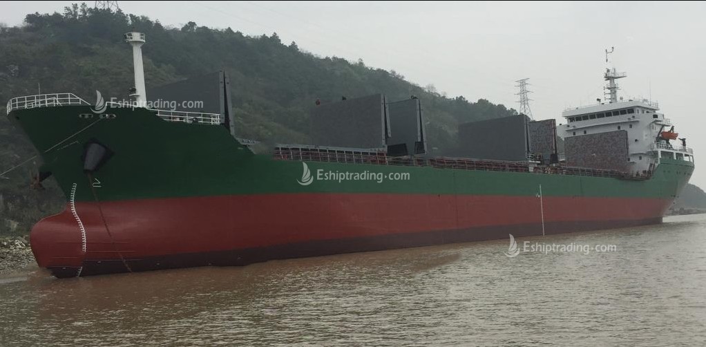 12500 T Bulk Carrier For Sale