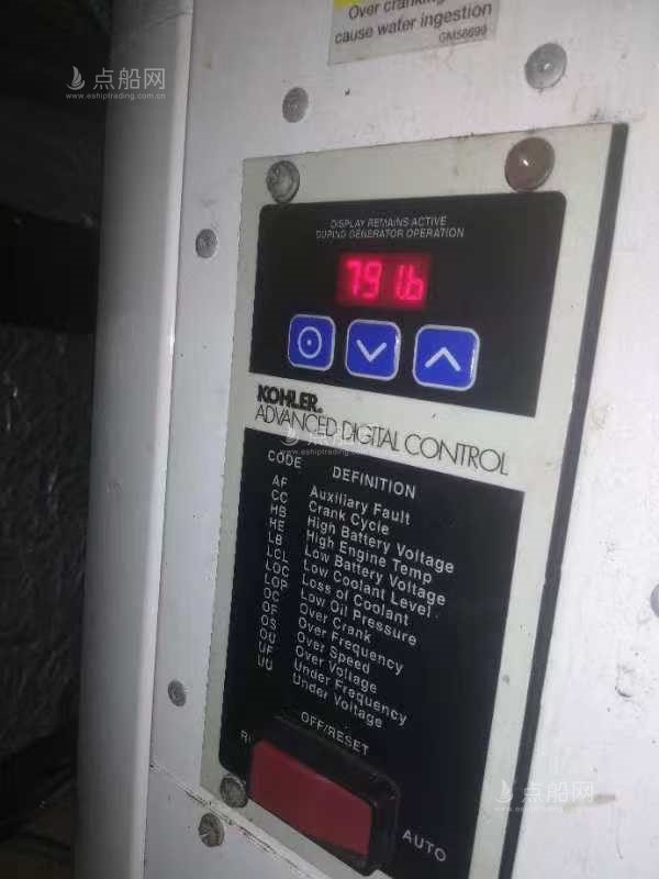 出售15.24米游艇