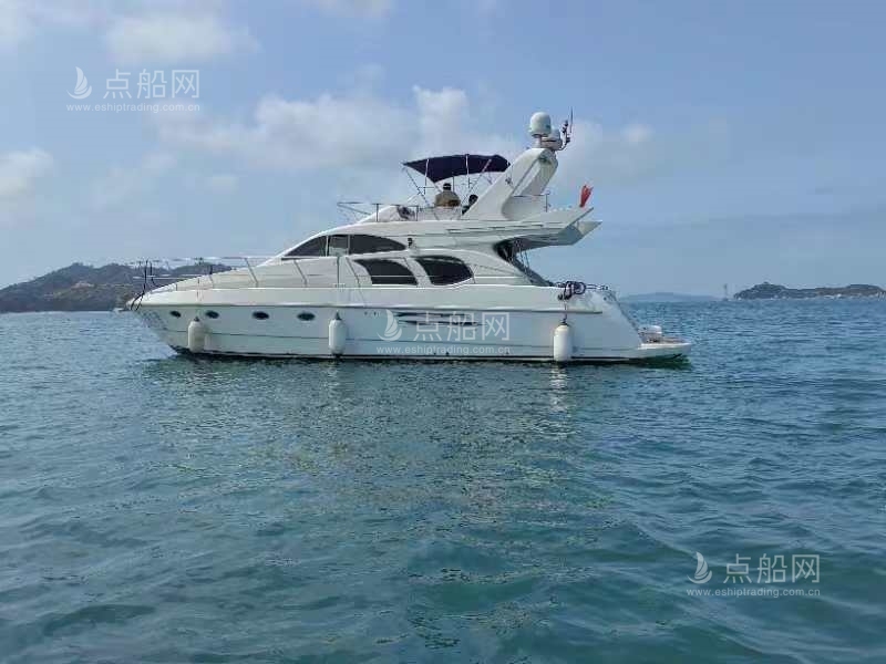 出售15.24米游艇