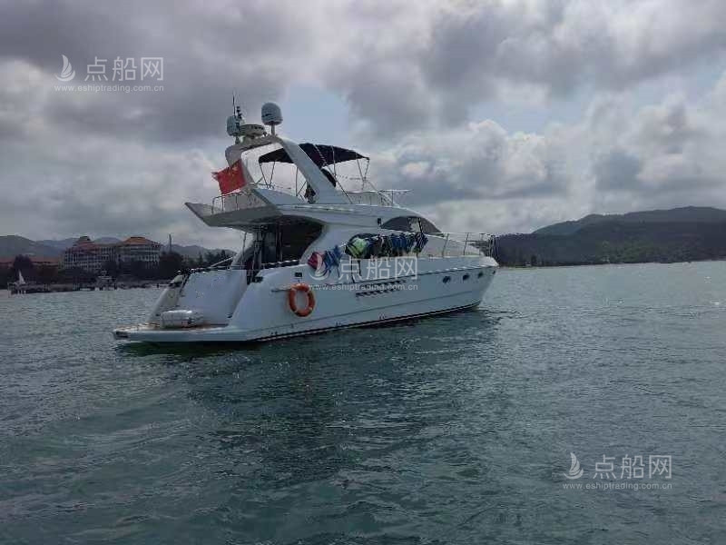 出售15.24米游艇