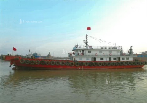 48 m Crew/Patrol Boat For Sale