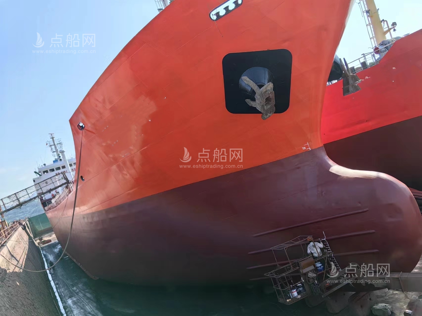 出售6612吨成品油船