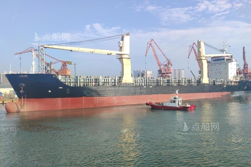 出售9106吨杂货船