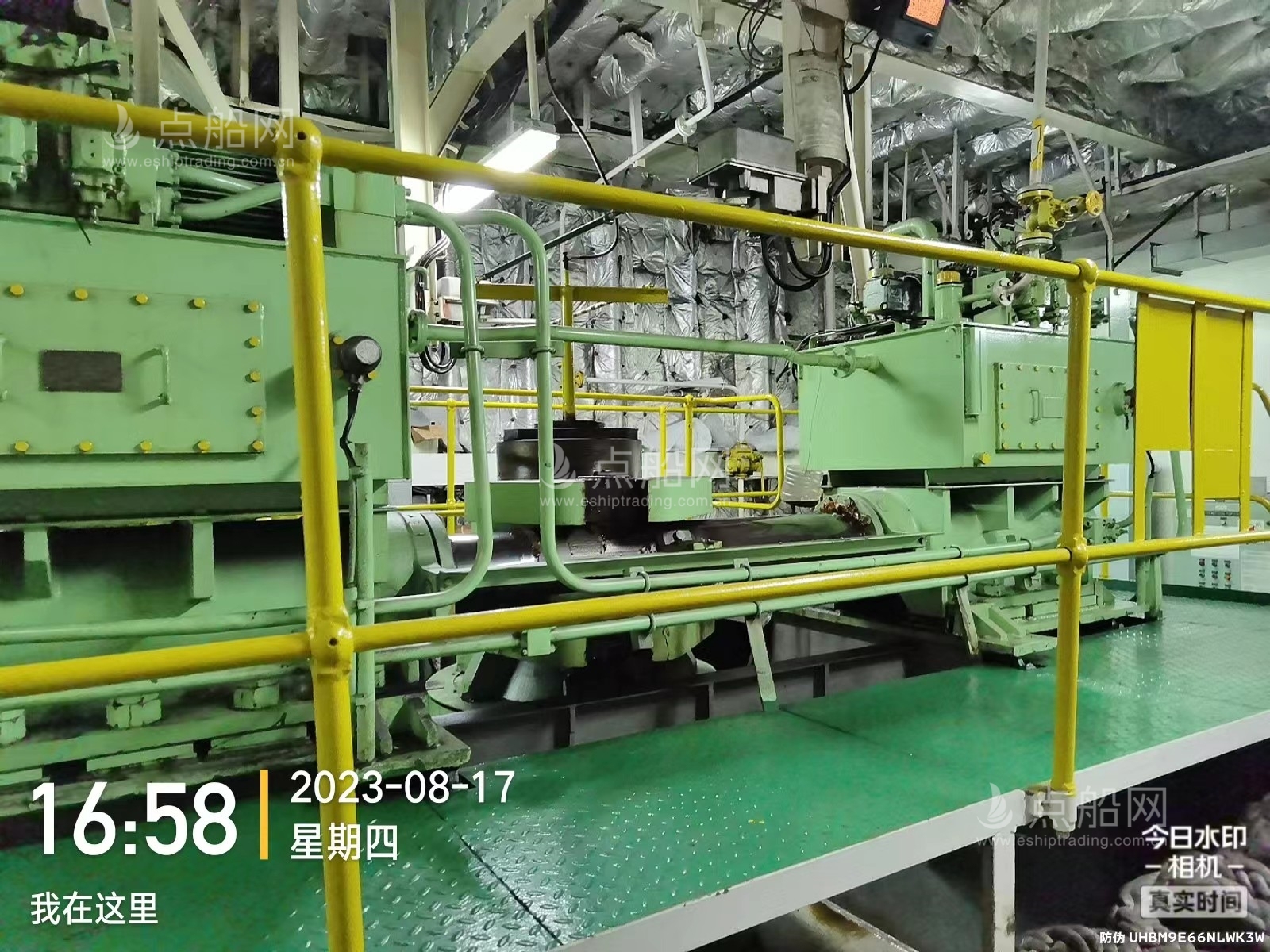 出售40500吨散货船