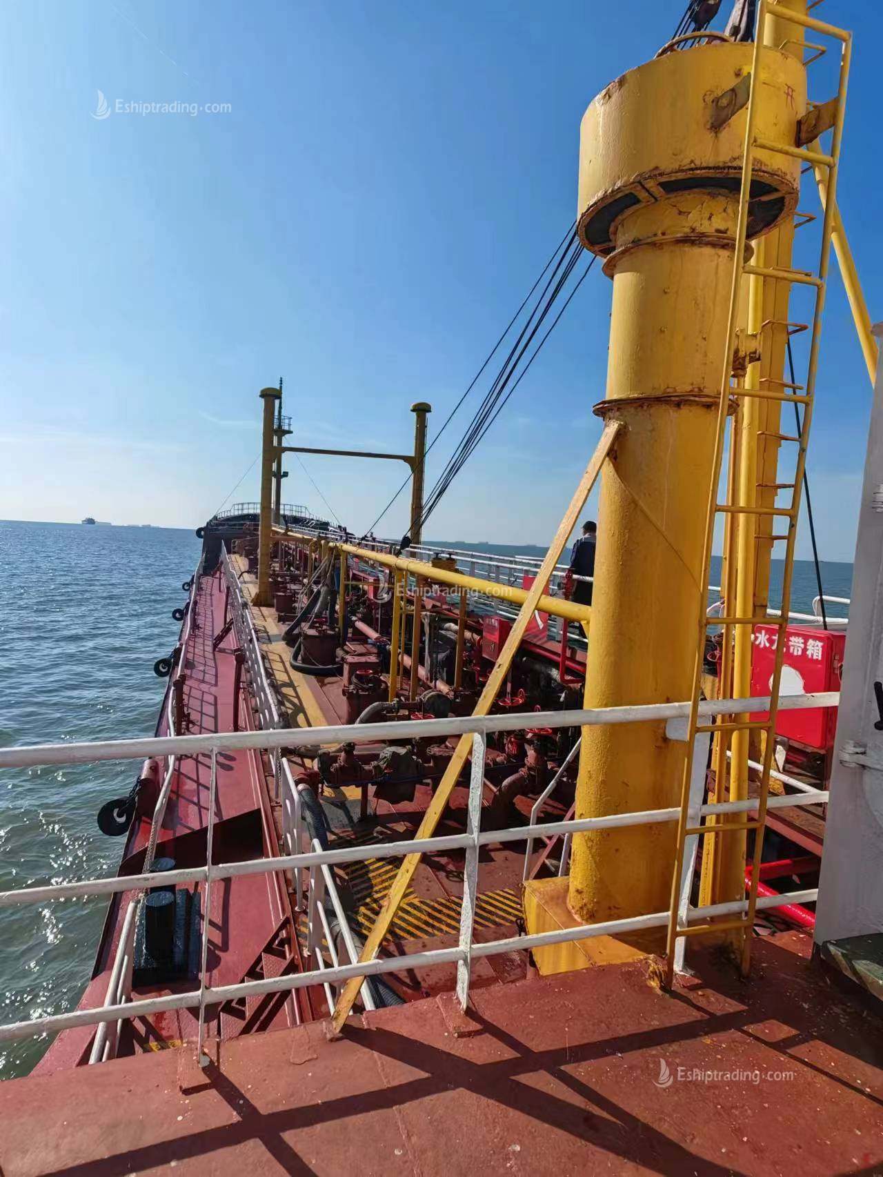 2417 T Bunkering Ship For Sale