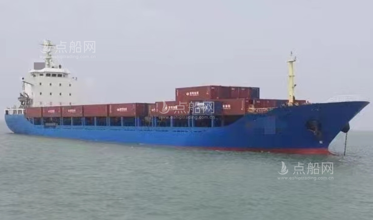 出售10230吨多用途船