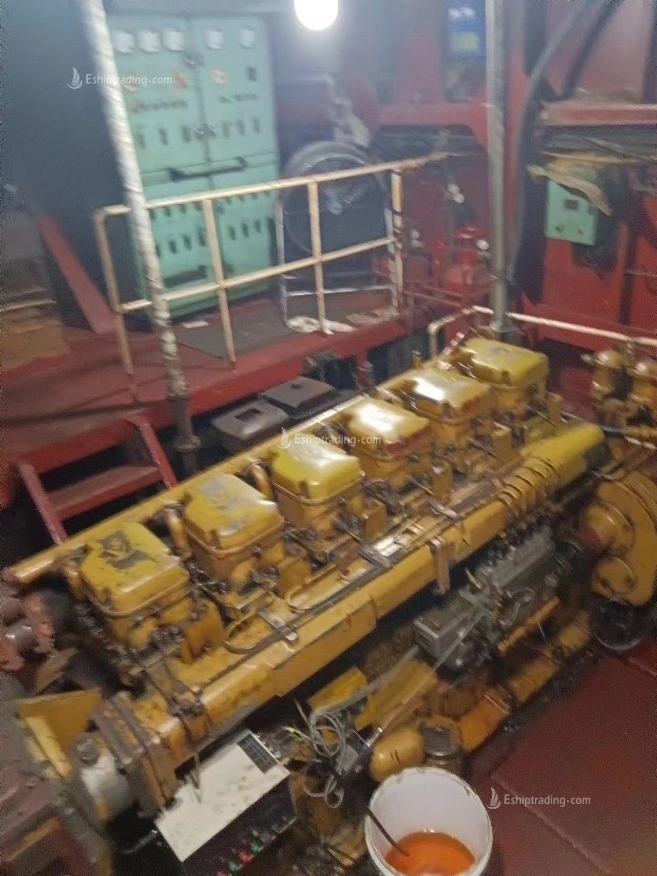 969 T General Dry Cargo Ship For Sale