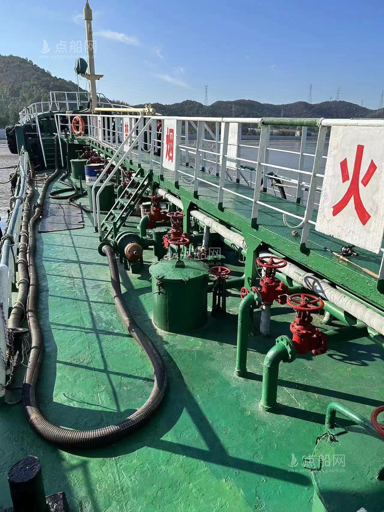 出售306吨加油船