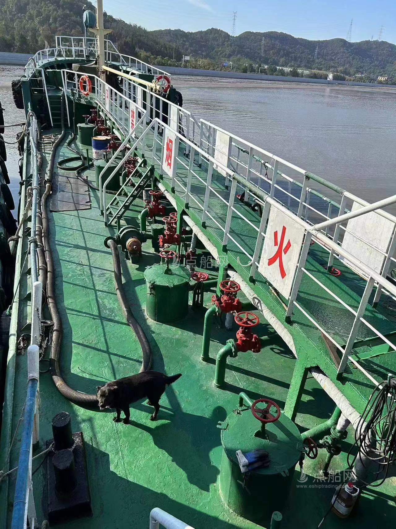 出售306吨加油船