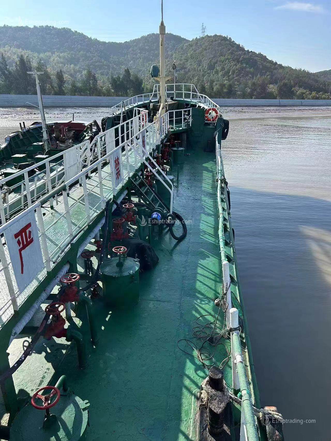 306 T Bunkering Ship For Sale