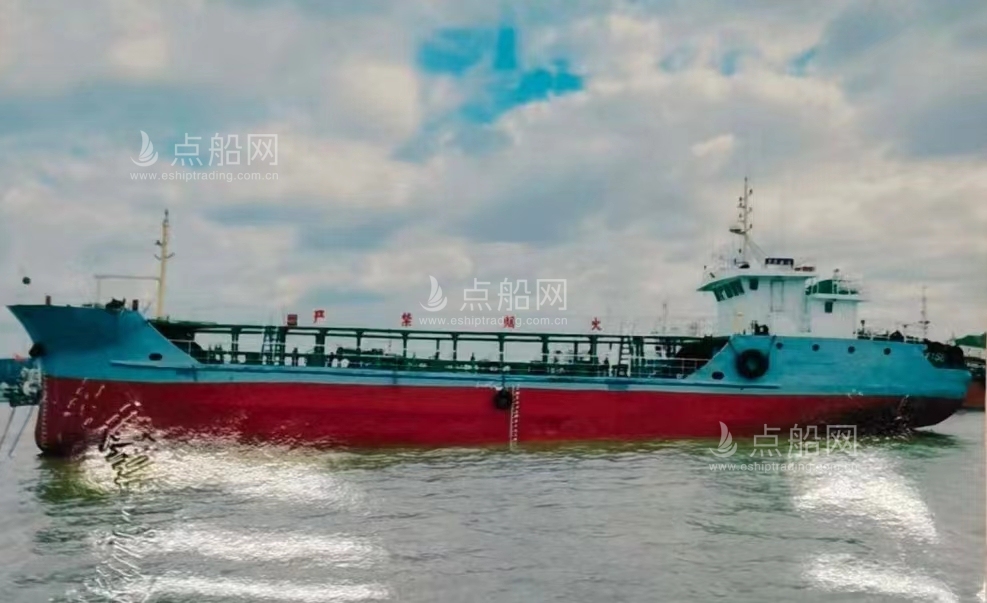 出售571吨溢油回收处置船
