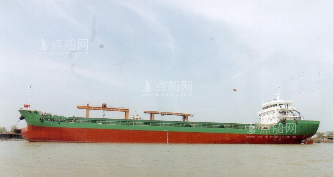 出售8645吨散货船