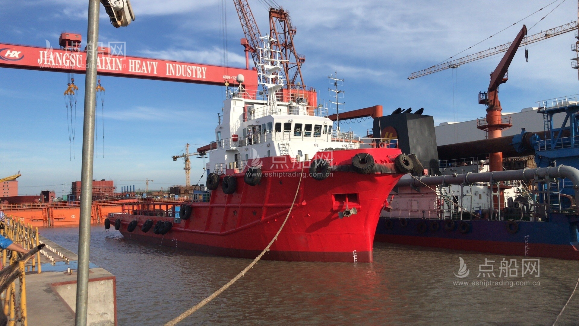 出售4800马力普通拖轮