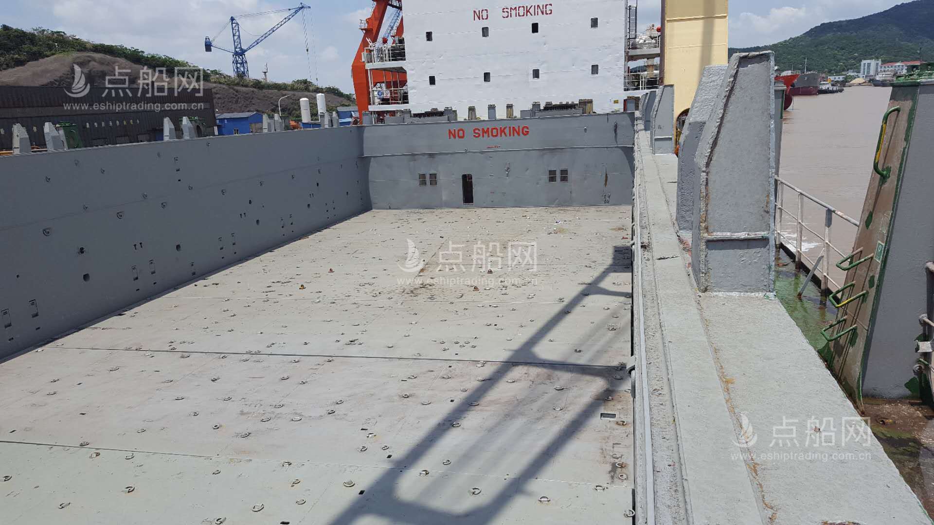 出售9106吨杂货船