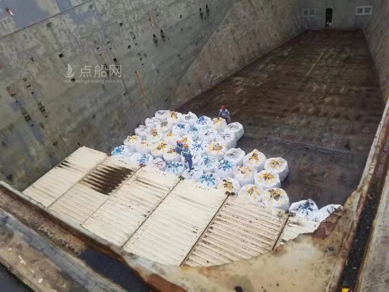 出售9106吨杂货船