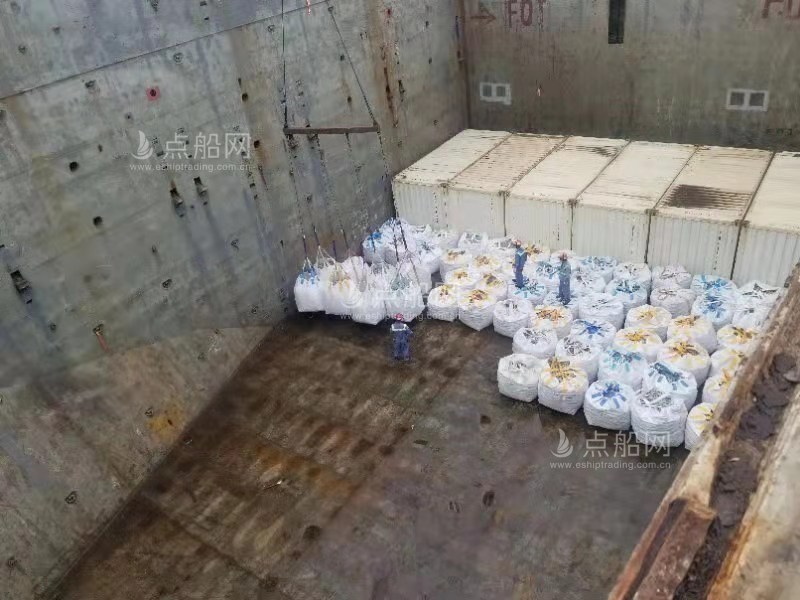 出售9106吨杂货船