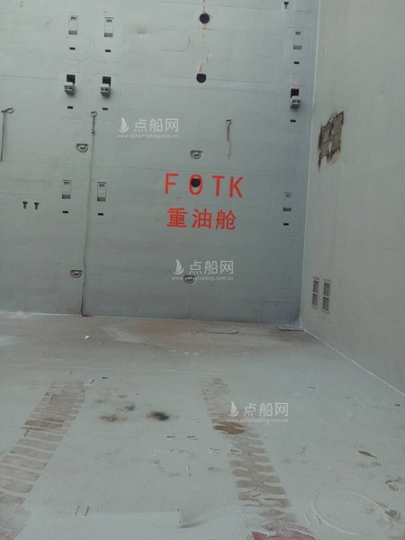 出售9106吨杂货船