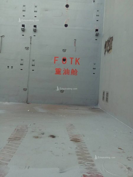 9106 T General Cargo Ship For Sale