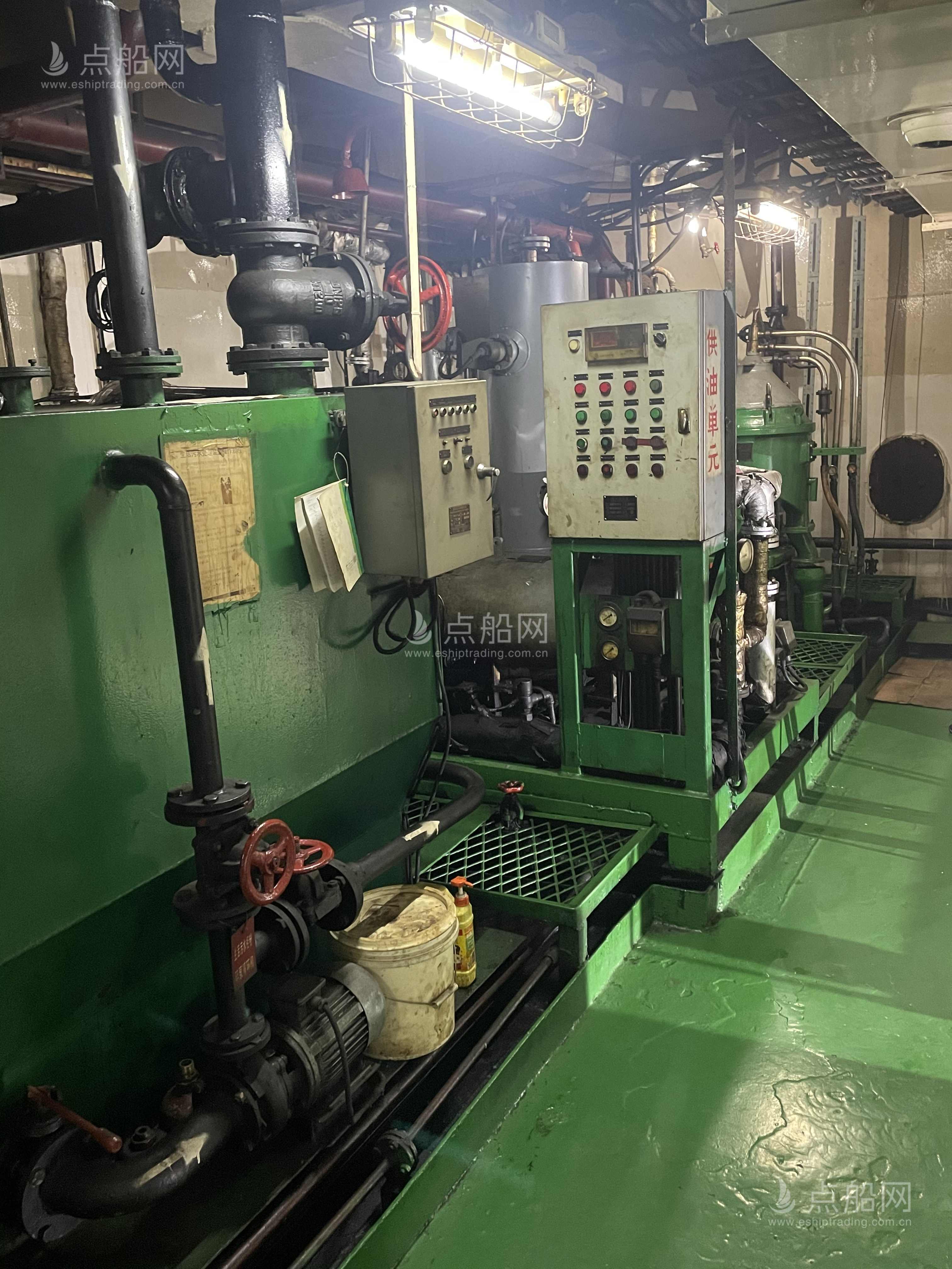 出售4975吨多用途船