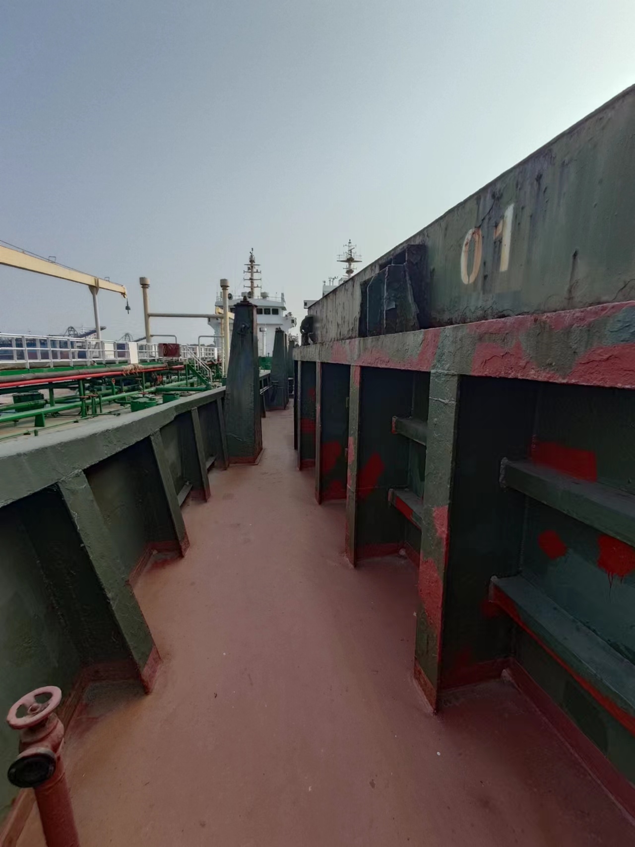 出售4975吨多用途船