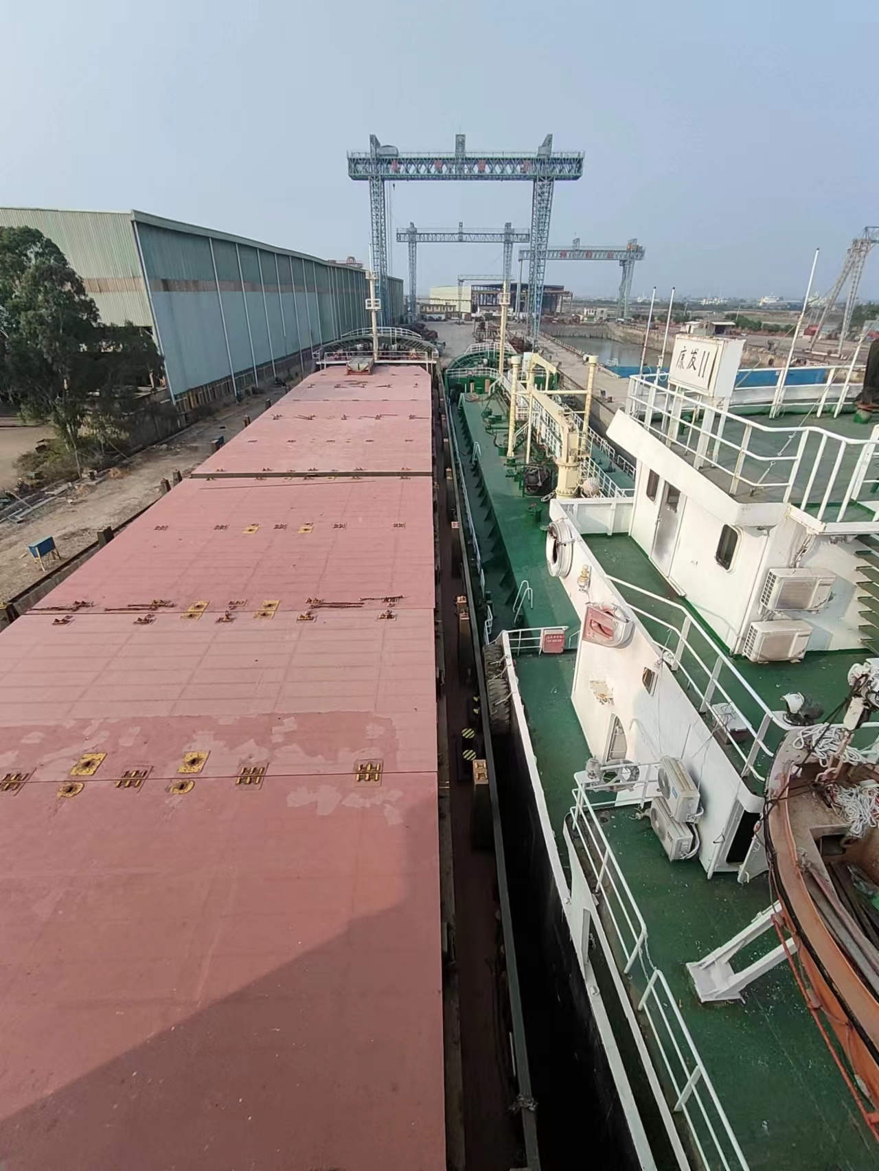 出售4975吨多用途船