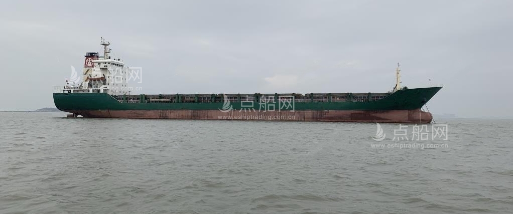 出售10129吨多用途船