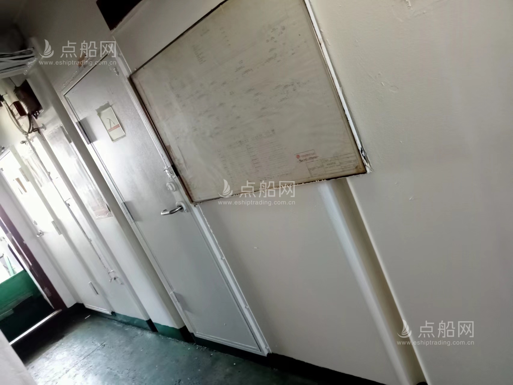 出售3862吨杂货船