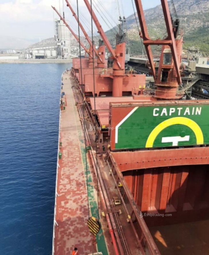 53466 T Bulk Carrier For Sale