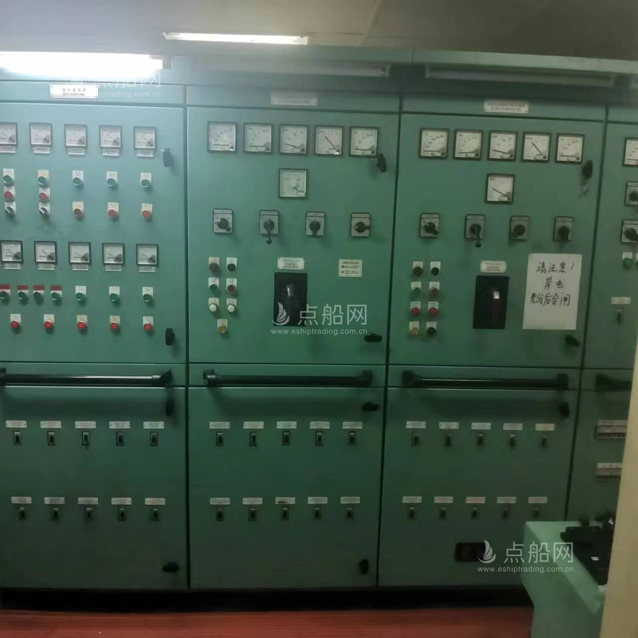 出售3600马力港作拖轮