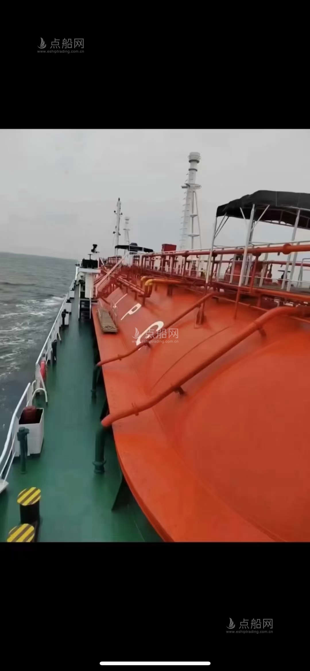 出售2510m³液化石油气船