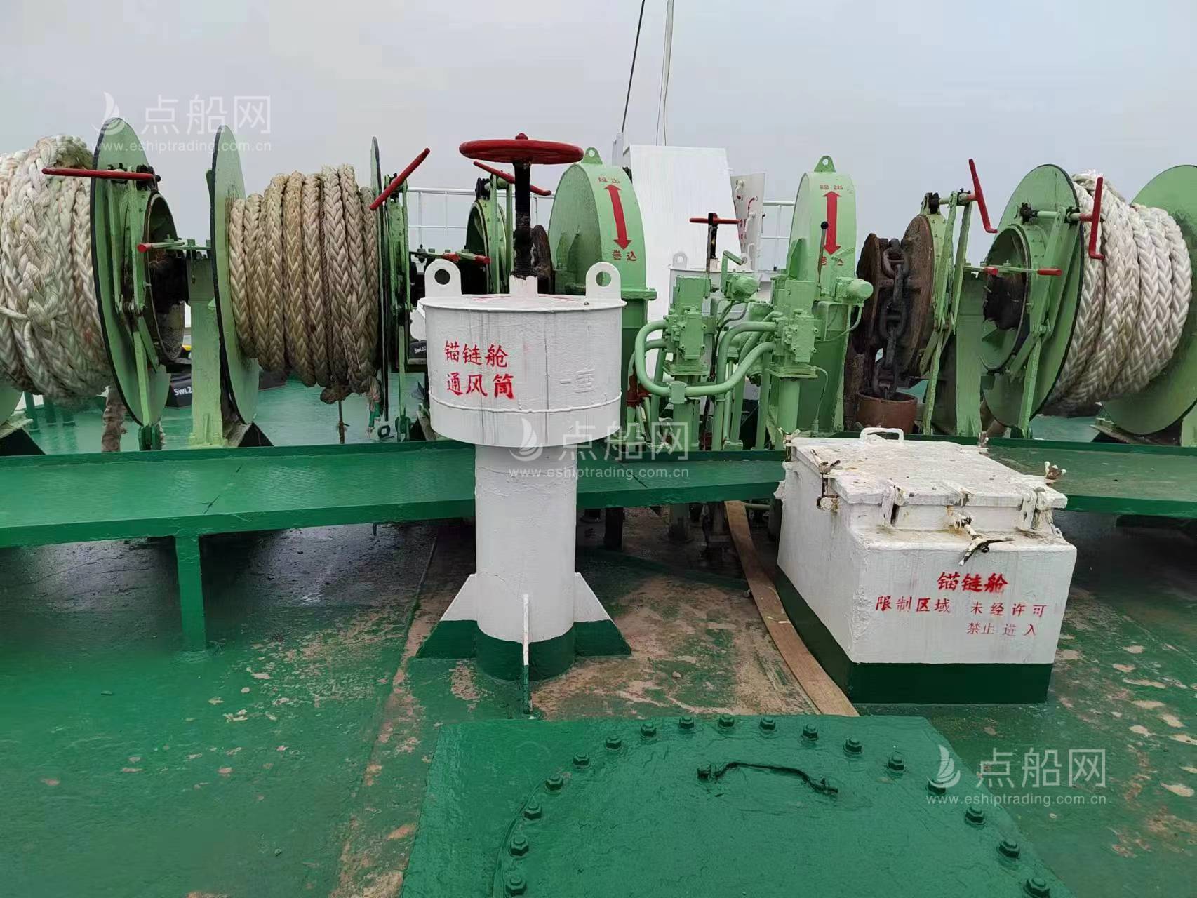 出售2510m³液化石油气船