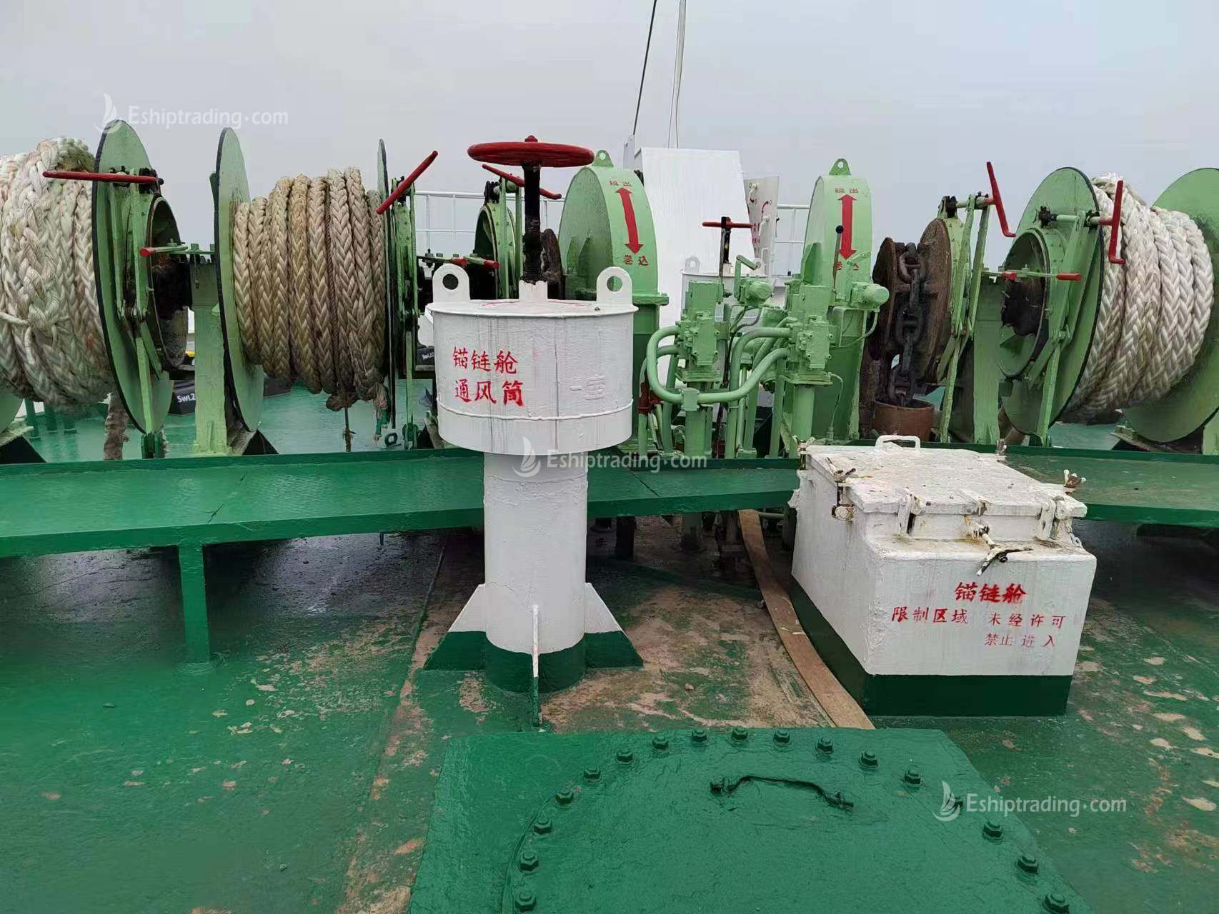 2510 m³ LPG For Sale