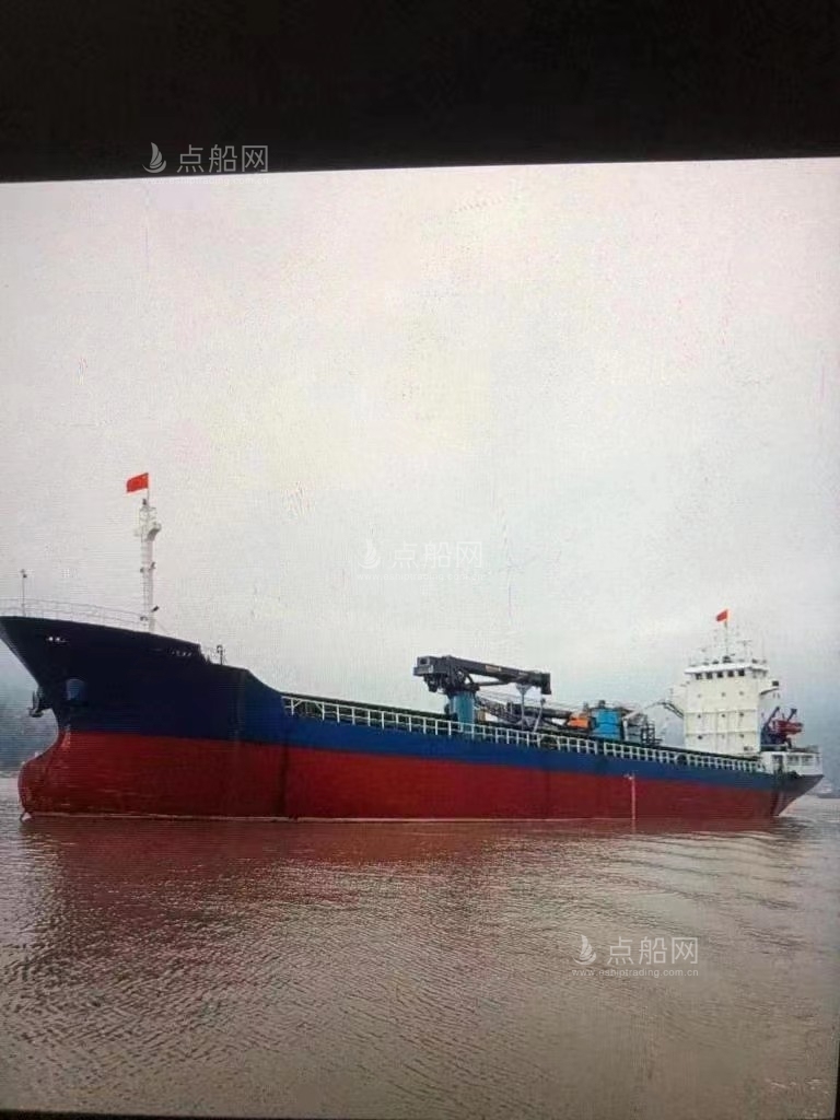 出售4520吨杂货船