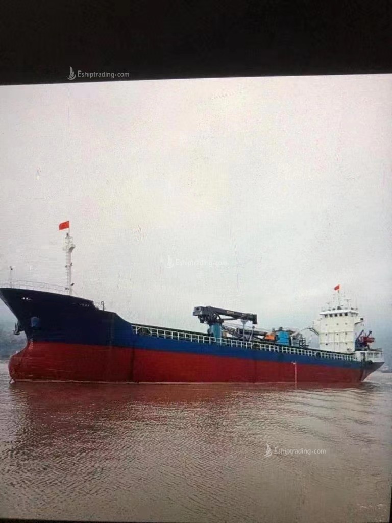 4520 T General Cargo Ship For Sale