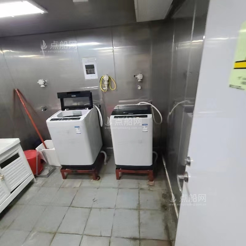 出售12700吨多用途船