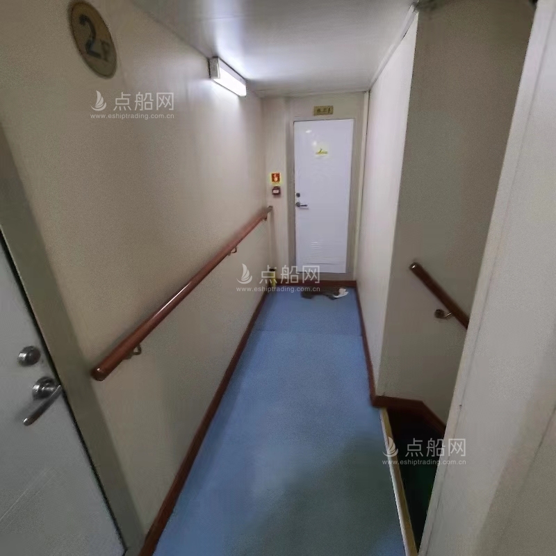 出售12700吨多用途船