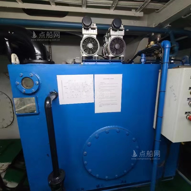 出售12700吨多用途船