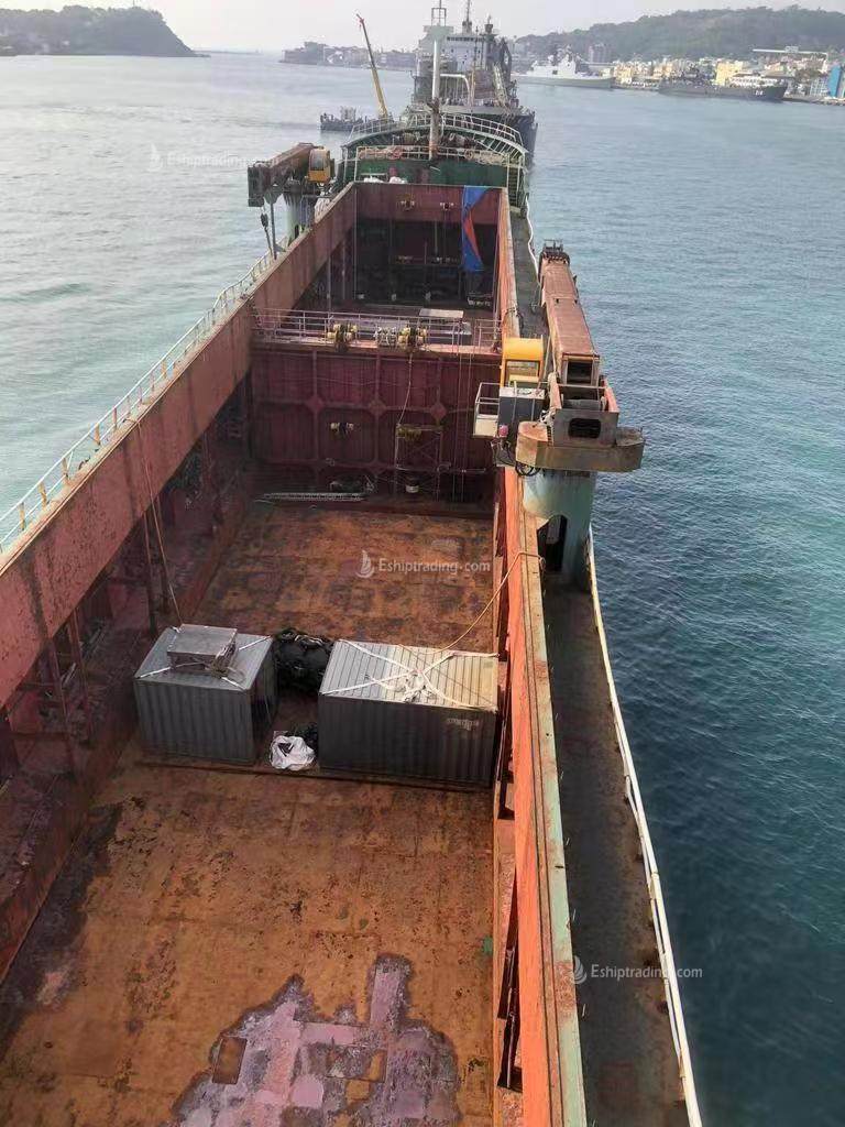 4520 T General Cargo Ship For Sale