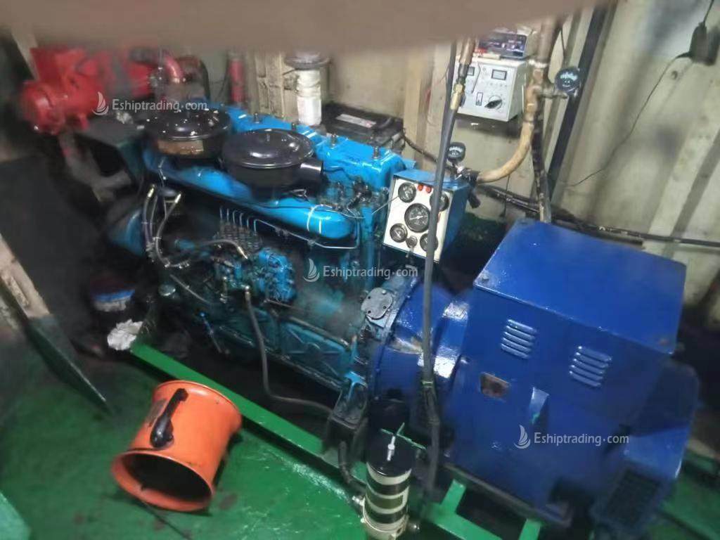 4520 T General Cargo Ship For Sale