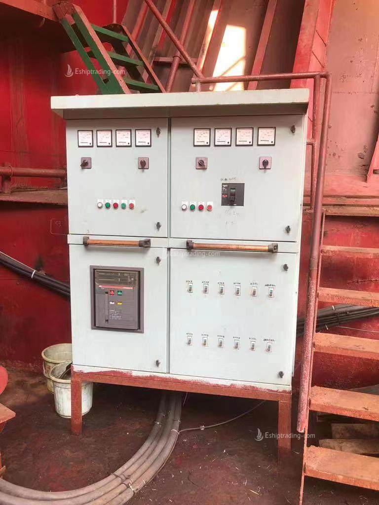 4520 T General Cargo Ship For Sale