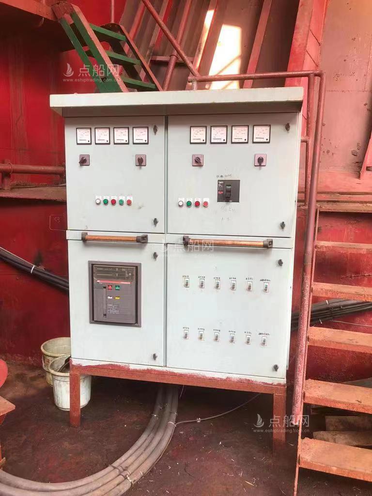 出售4520吨杂货船