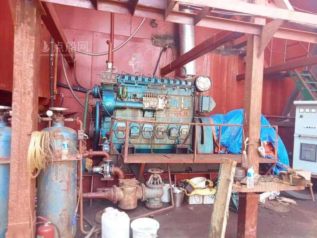 出售4520吨杂货船