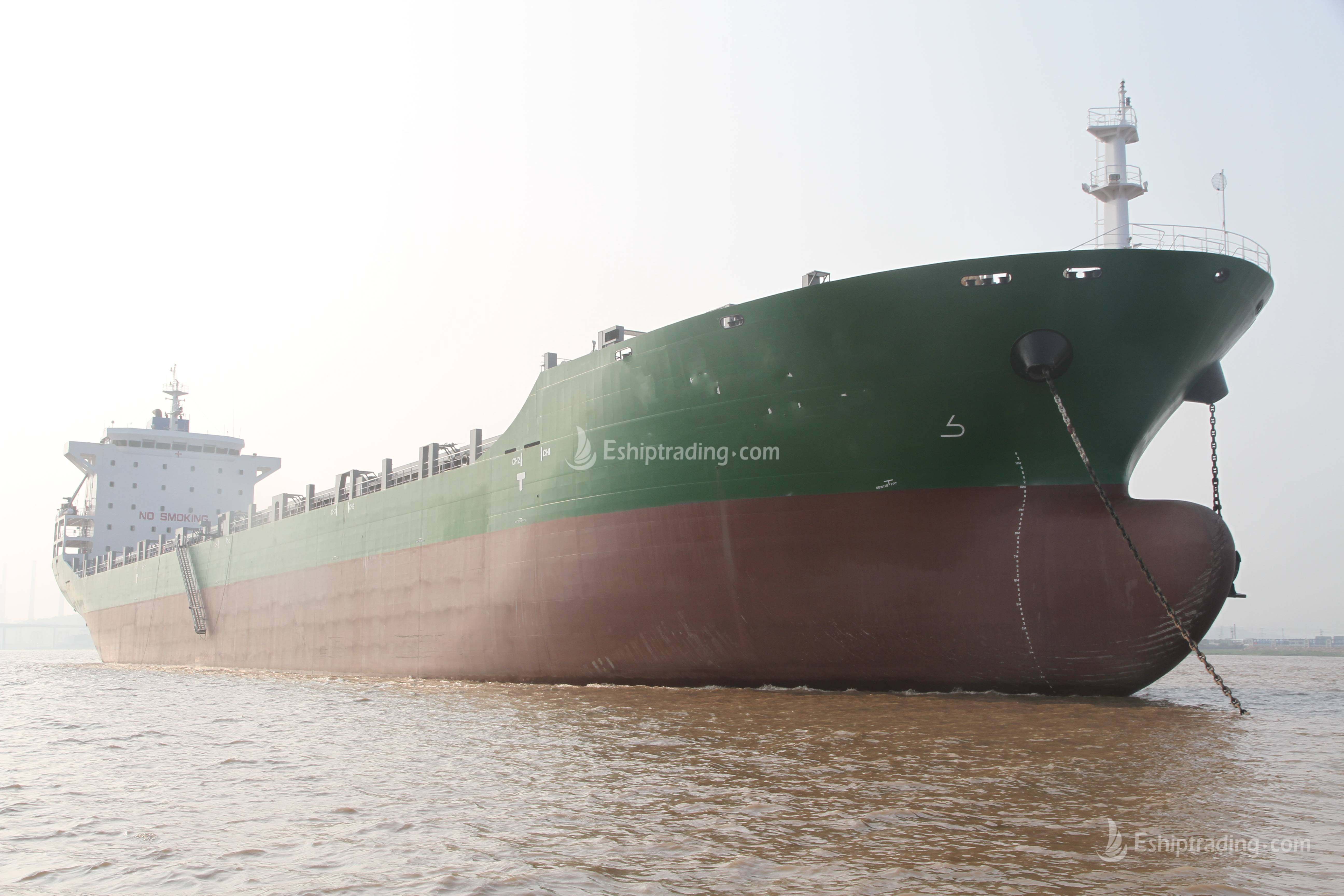 30000 T General Cargo Ship For Sale