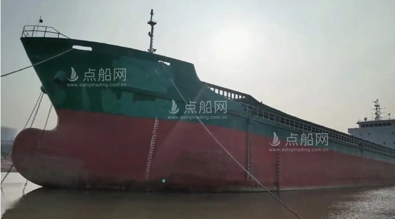 出售6500吨散货船