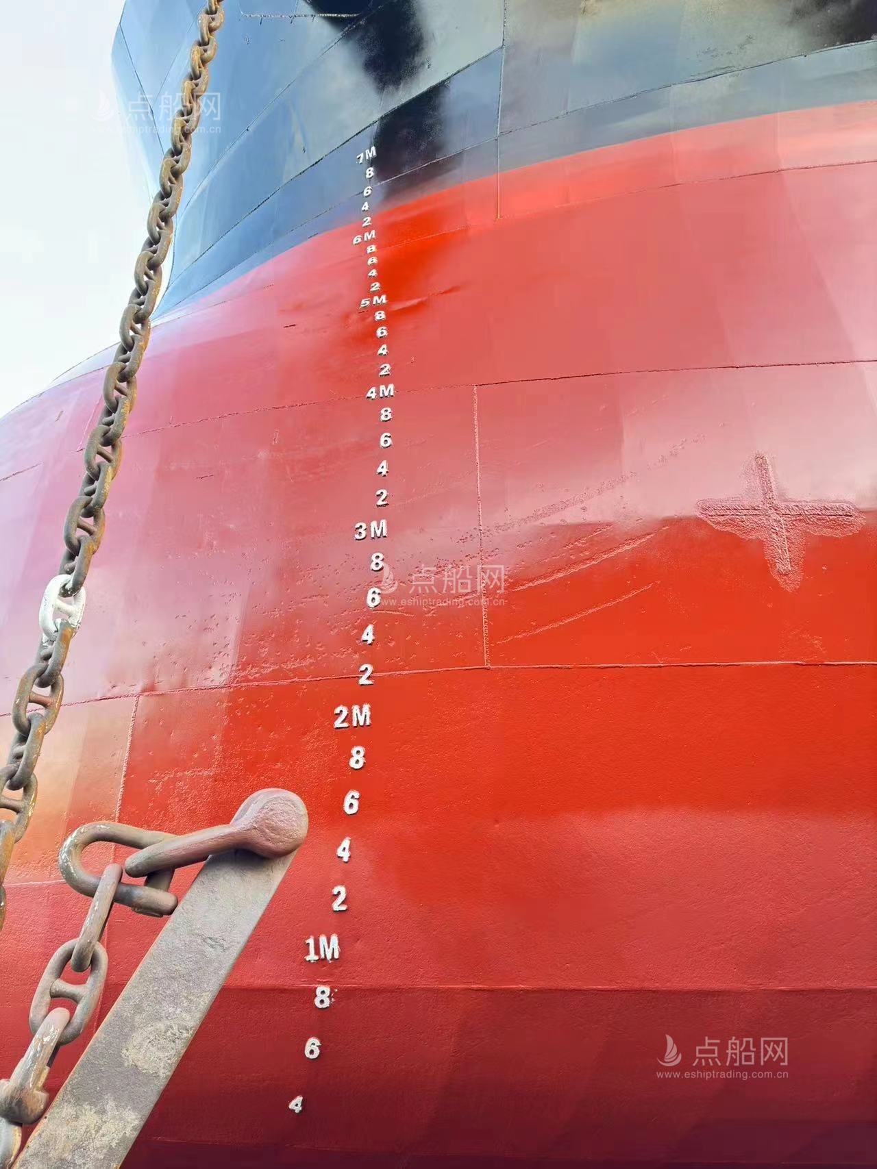 出售7600吨散货船