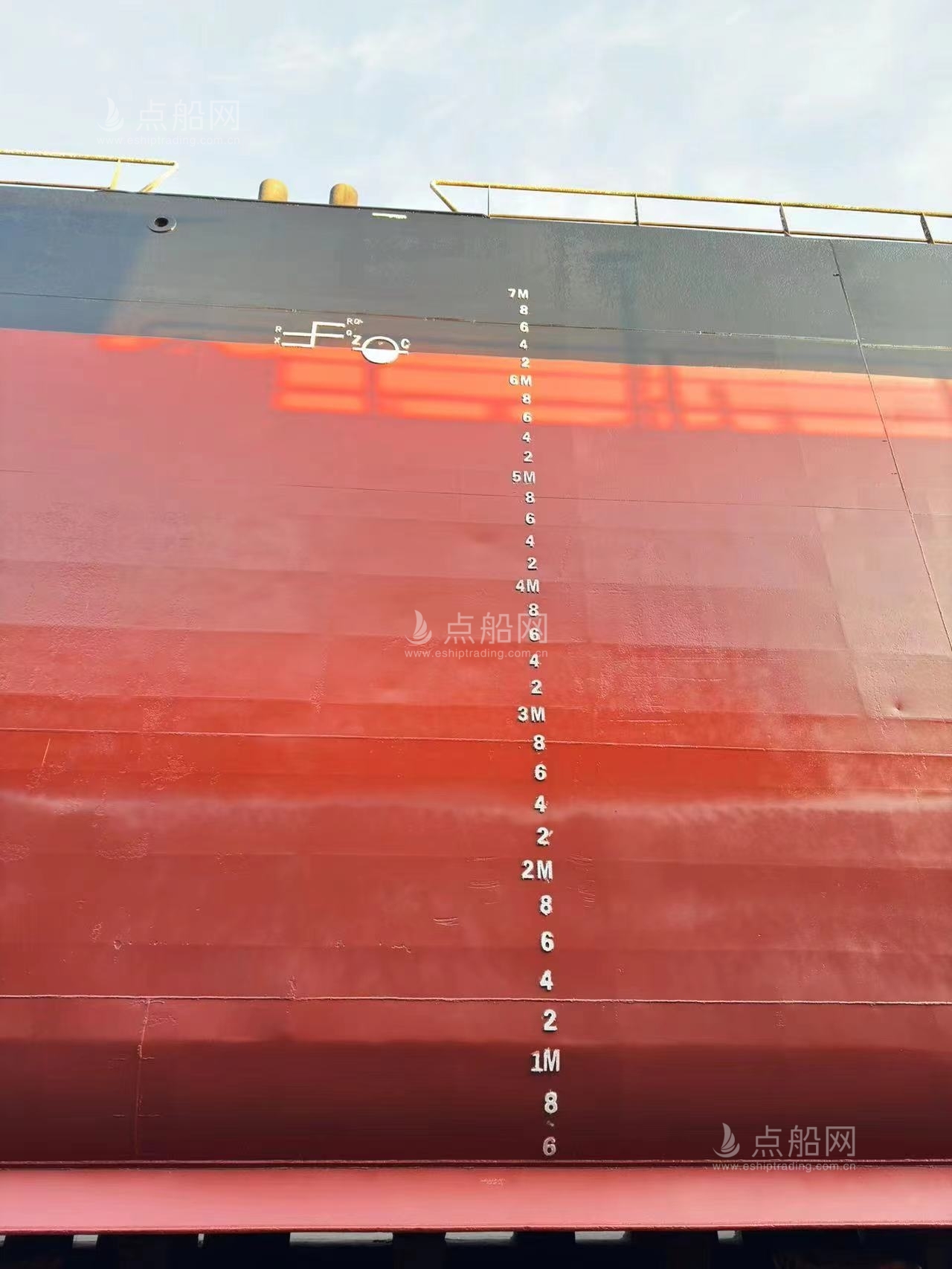 出售7600吨散货船