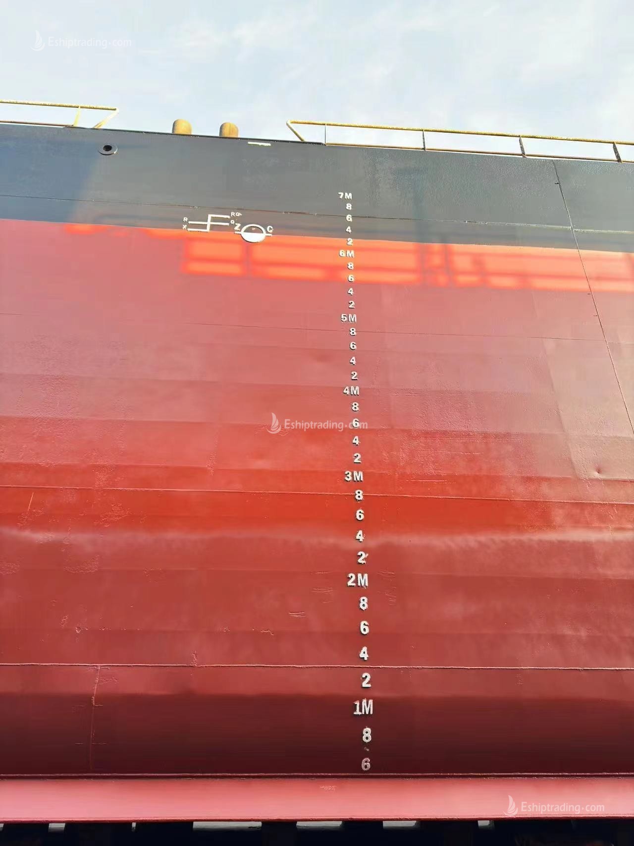 7600 T Bulk Carrier For Sale