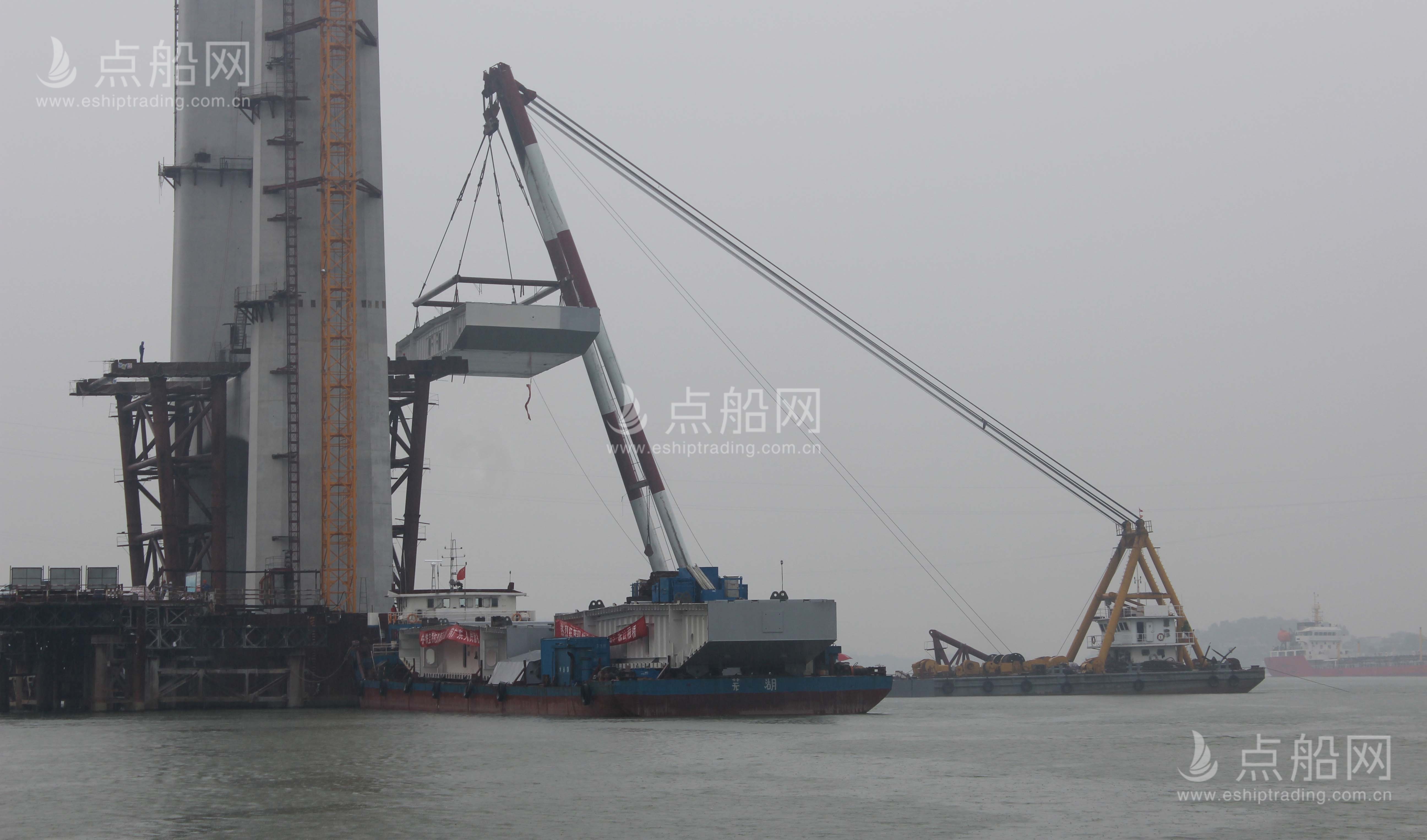 出售200吨A字浮吊