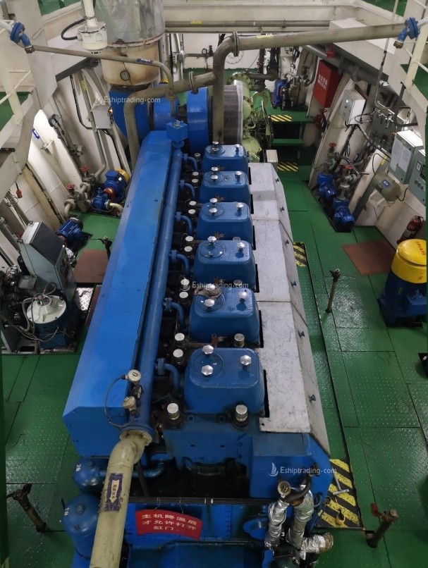 900 TEU Container Ship For Sale